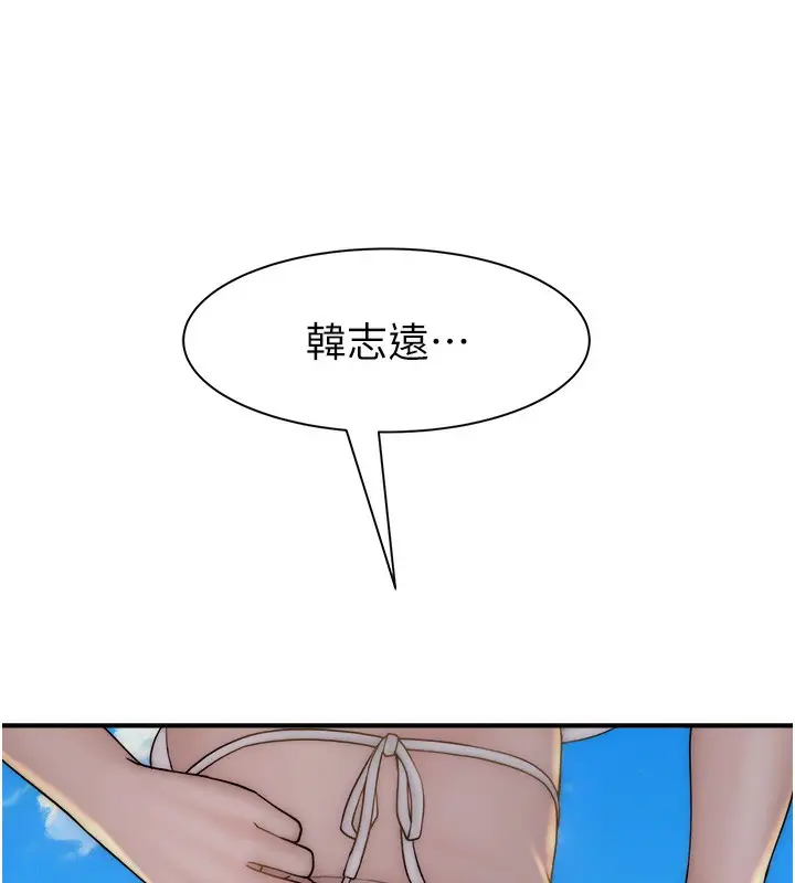 90