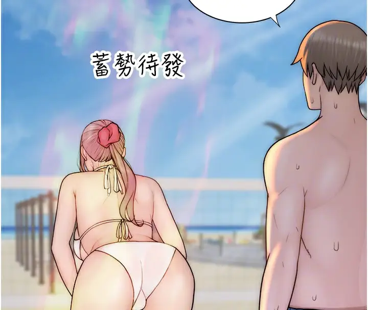 97