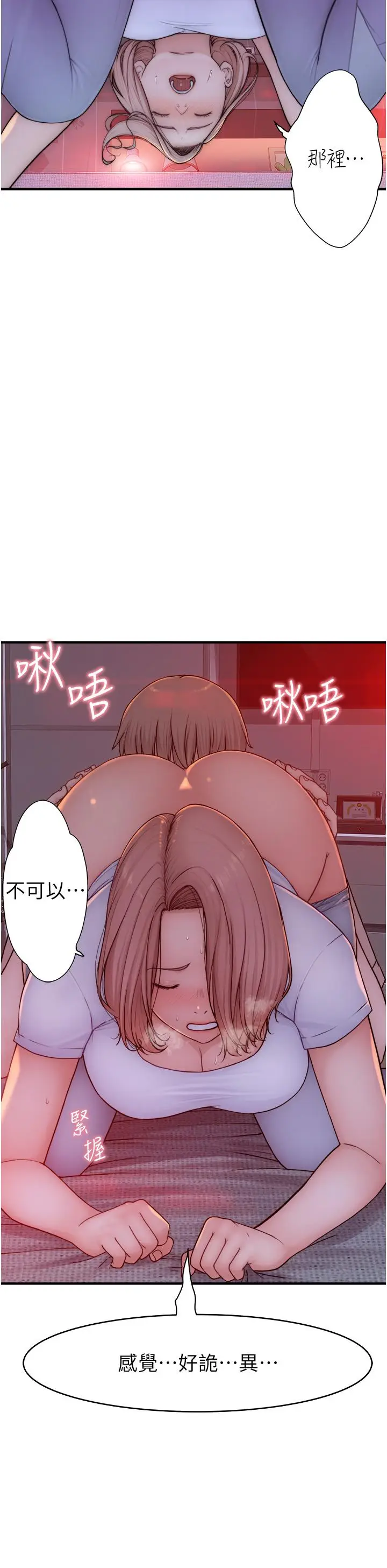 53
