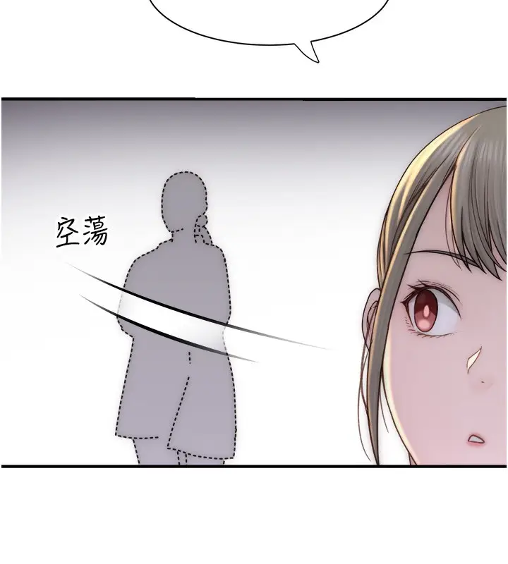 113