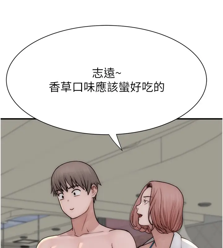 114