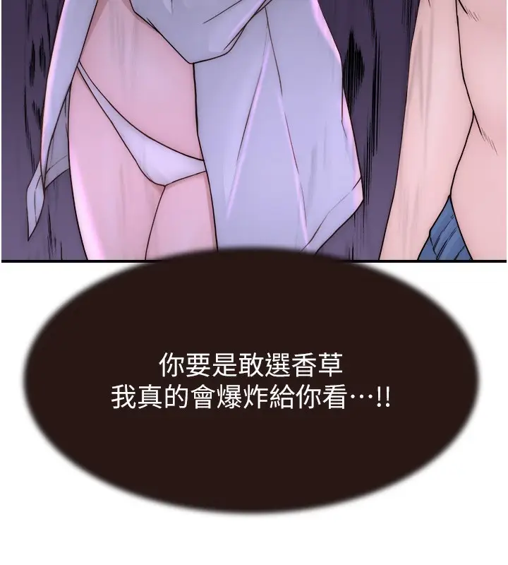 132