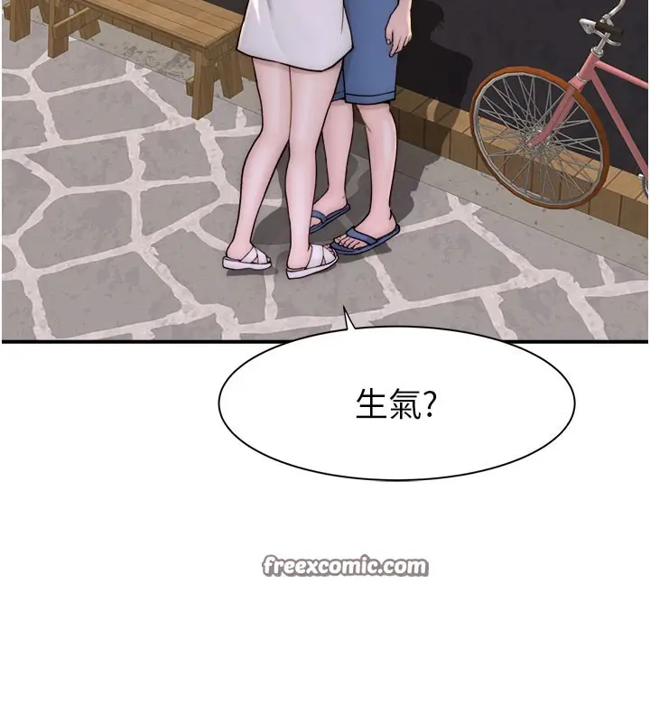146