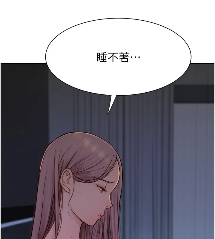 166
