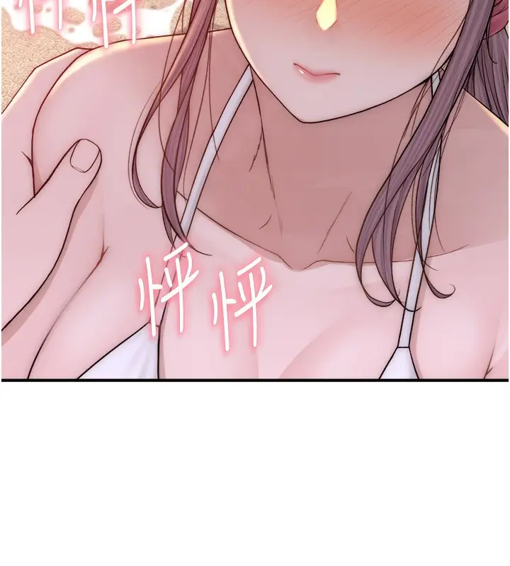 61