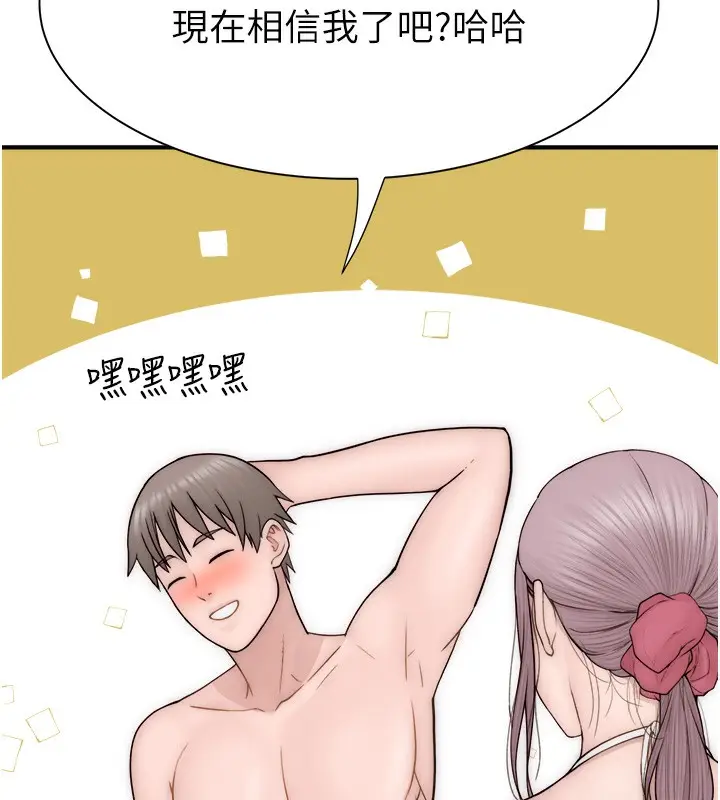 69