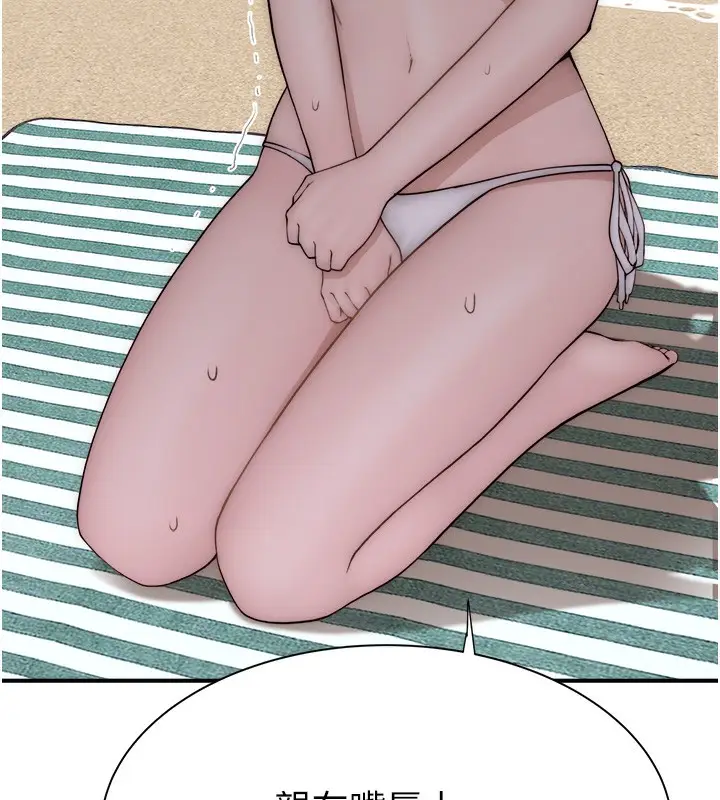 75