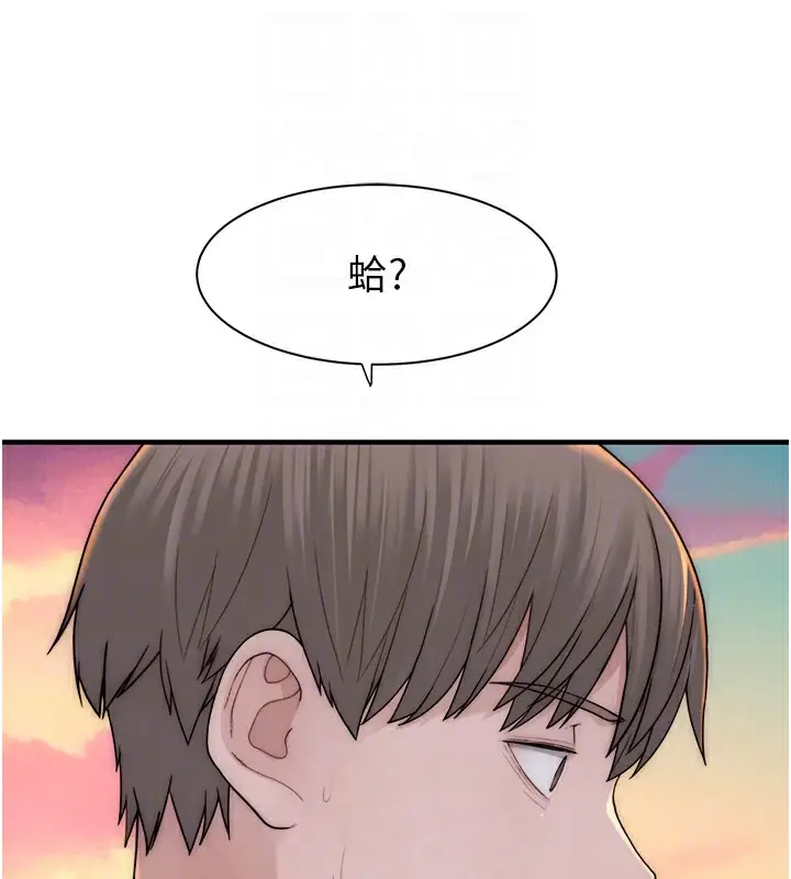 77