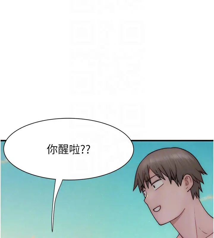 79