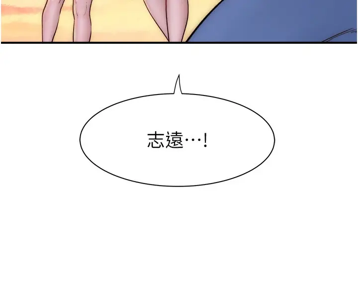81