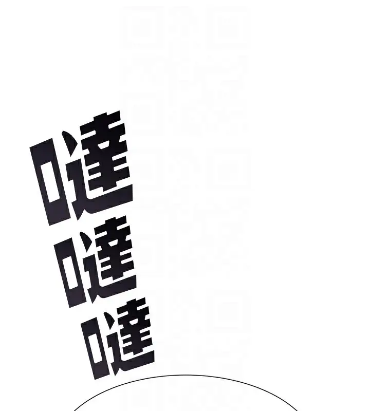 82