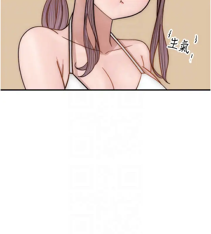 96