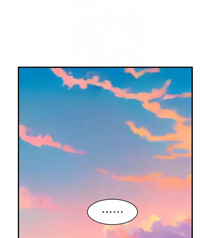 97