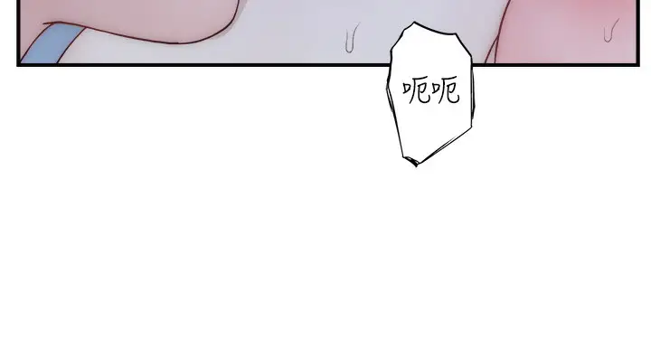 117