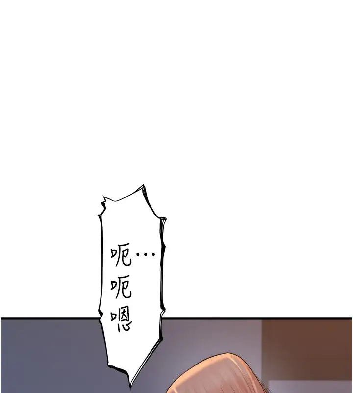118