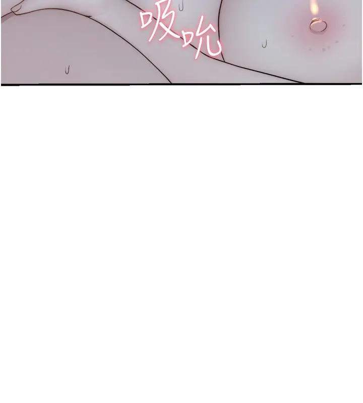 123
