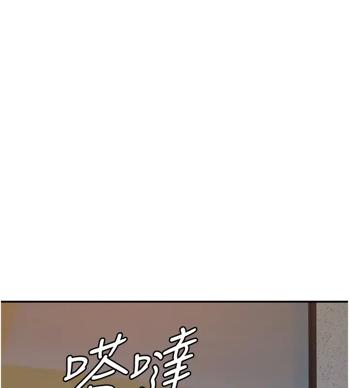 127