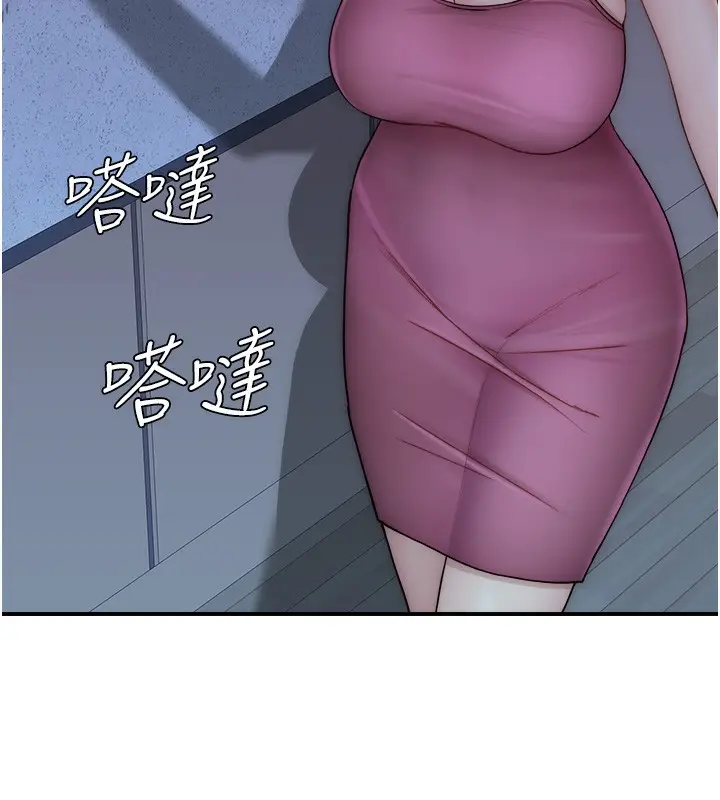 131
