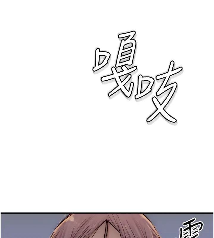 138