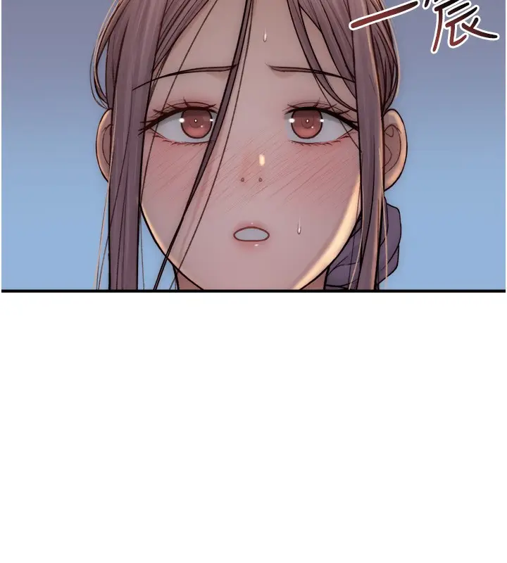 139