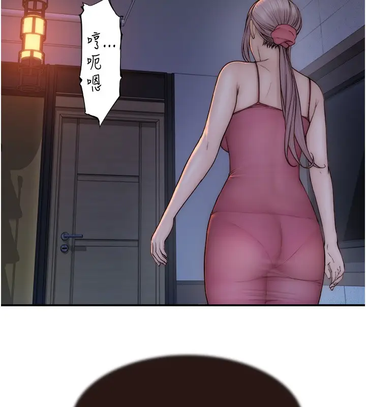 141
