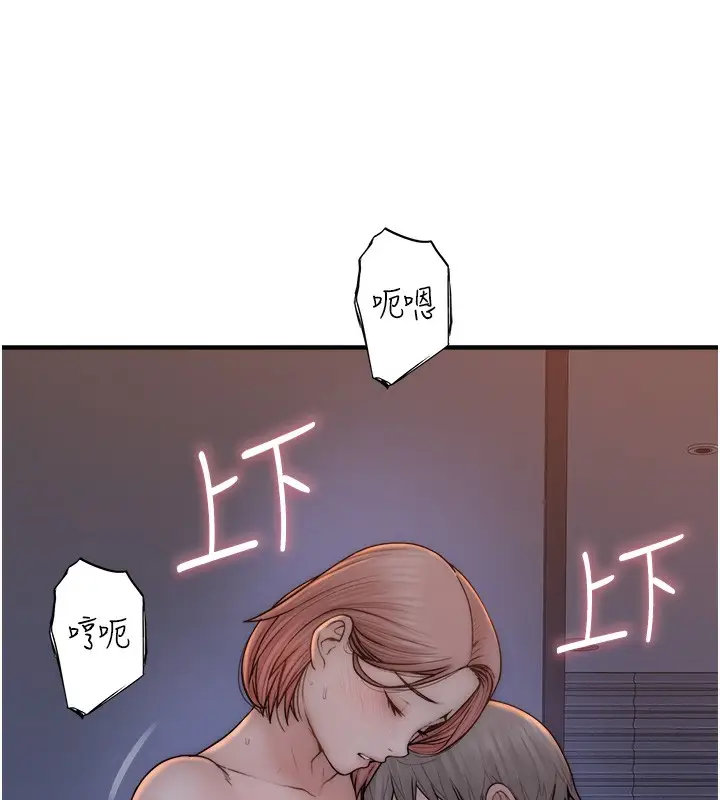 150