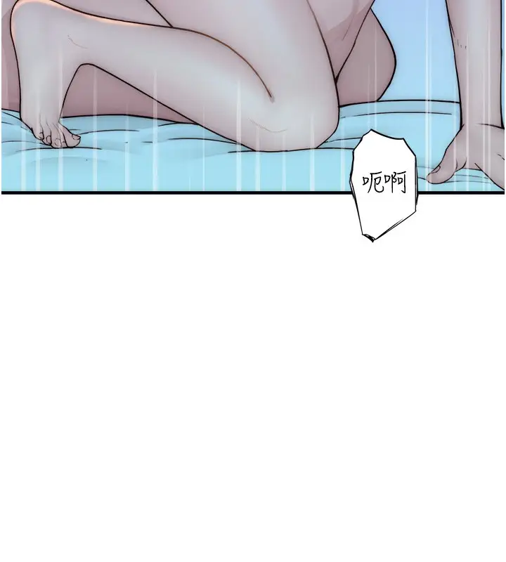 152