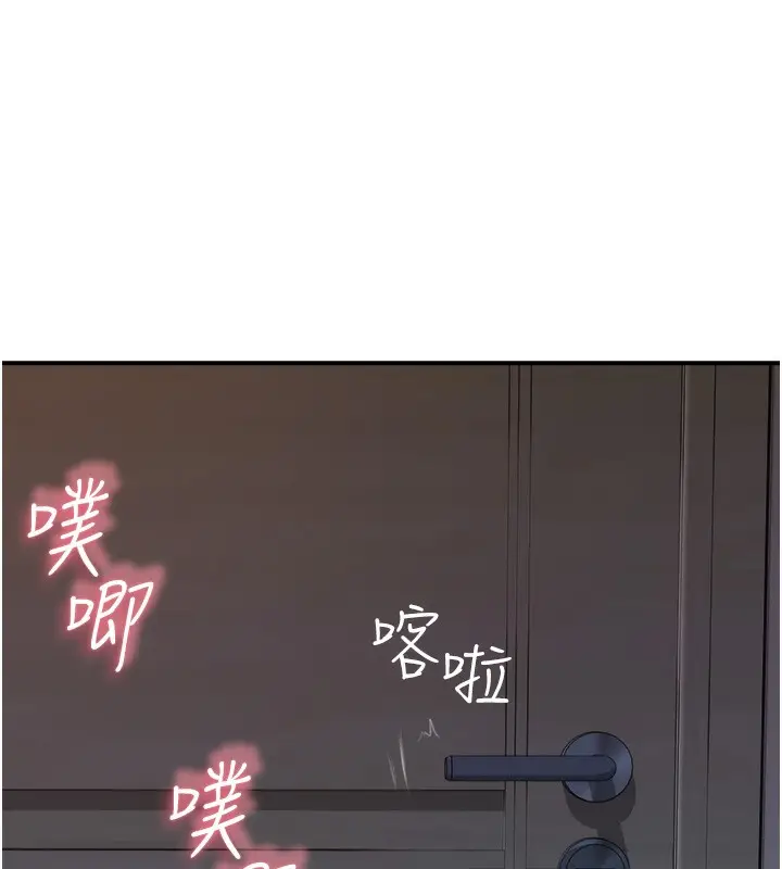 153