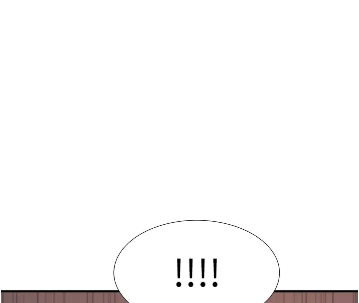173