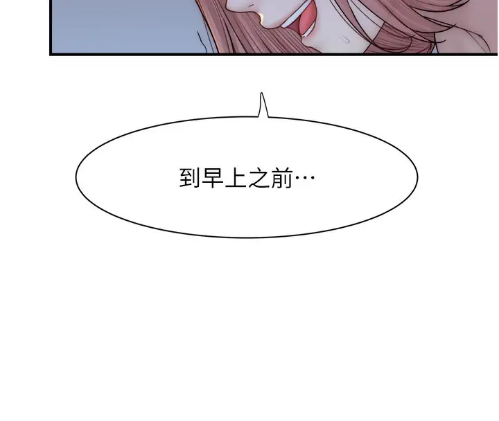 68