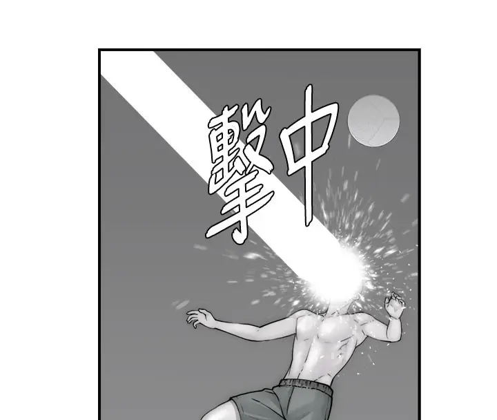 79