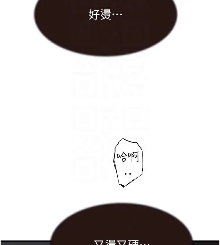 94