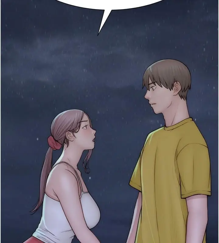 117