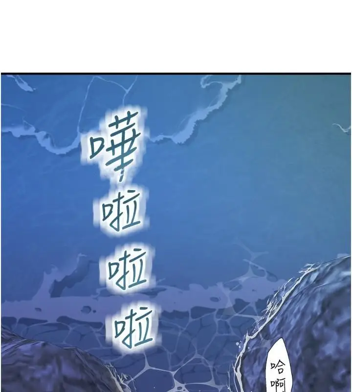 149