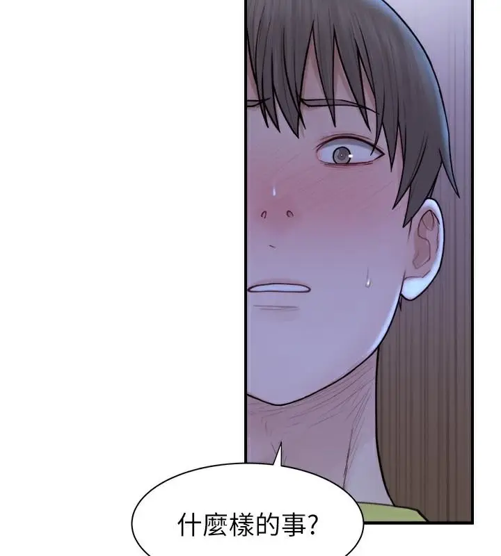 158
