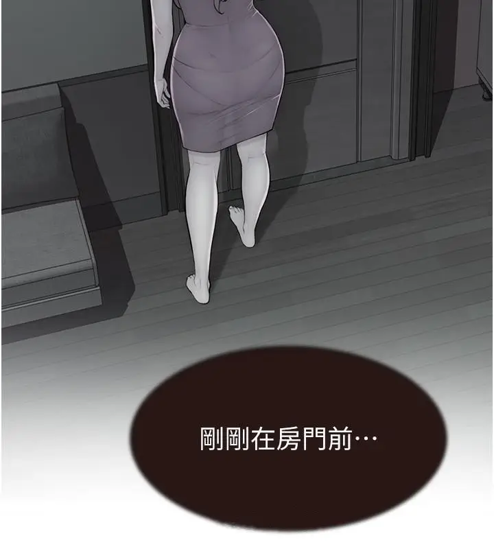 166