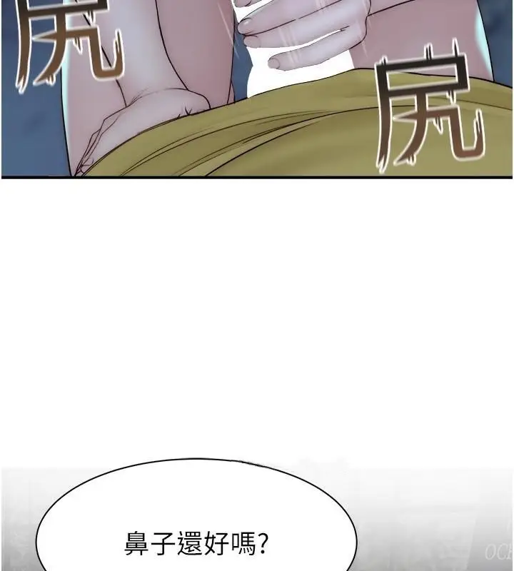 187