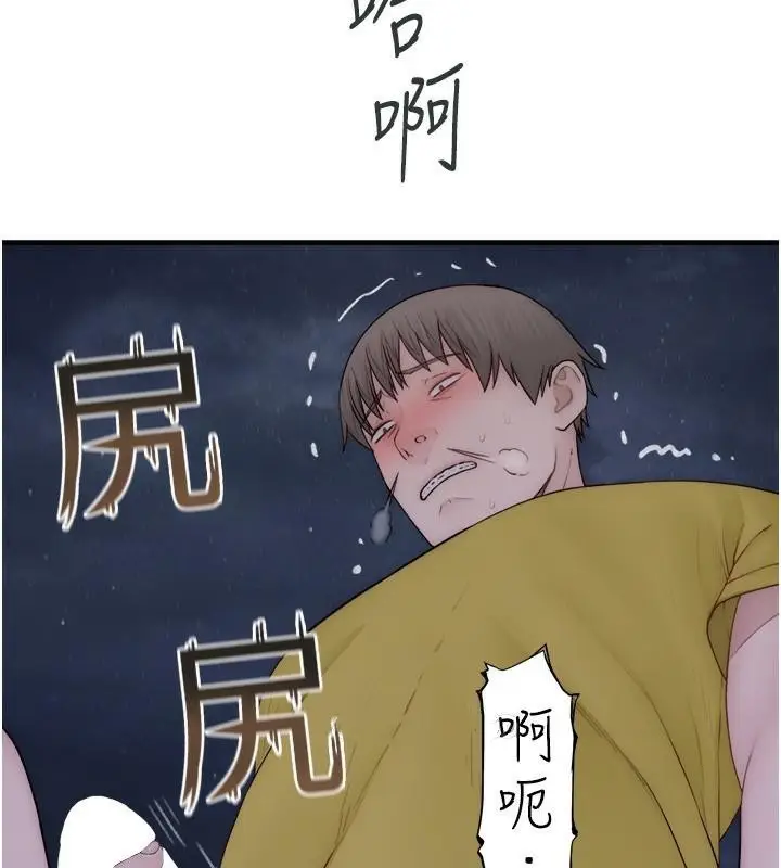 191