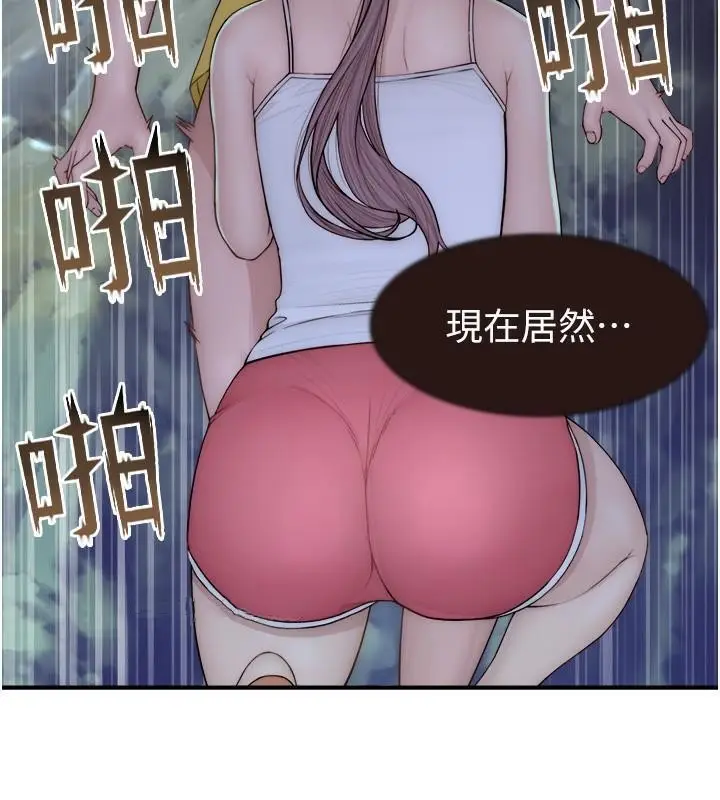 195