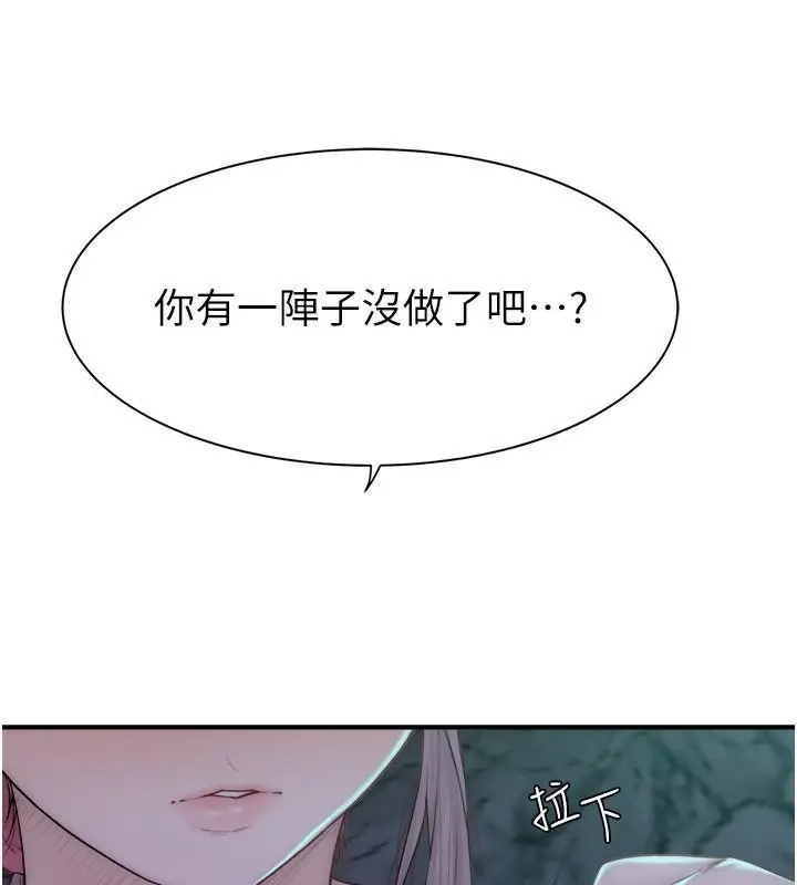 201