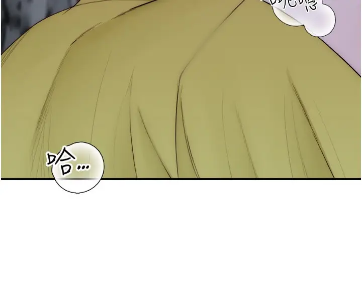 132