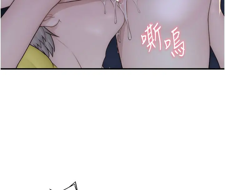 139