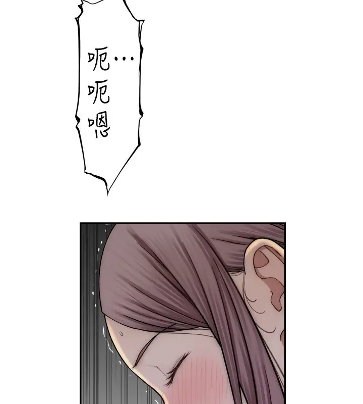 140