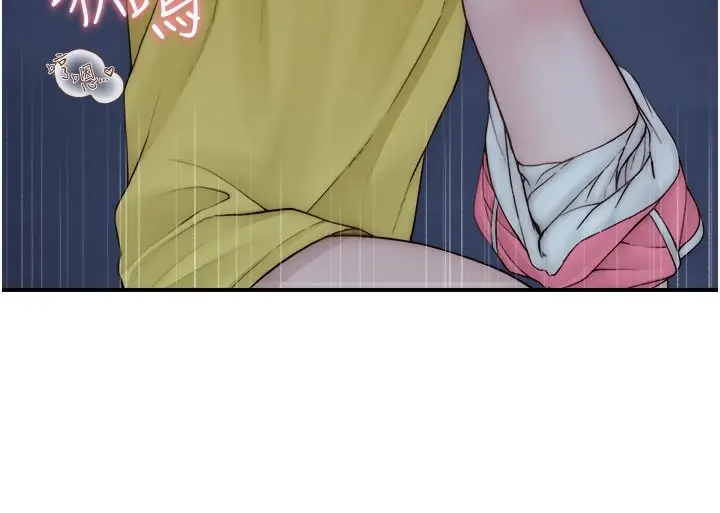 152