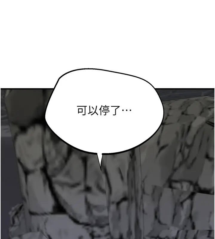 155