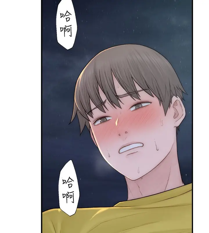 76