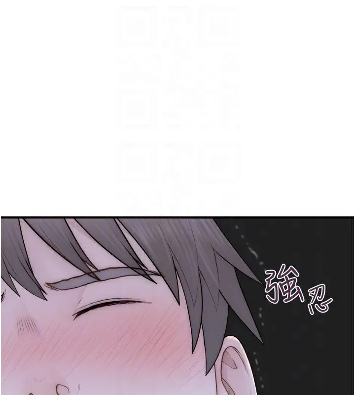 92