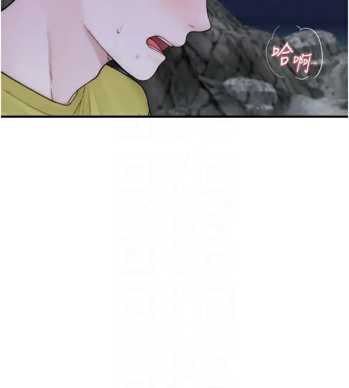 103