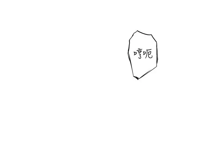 113