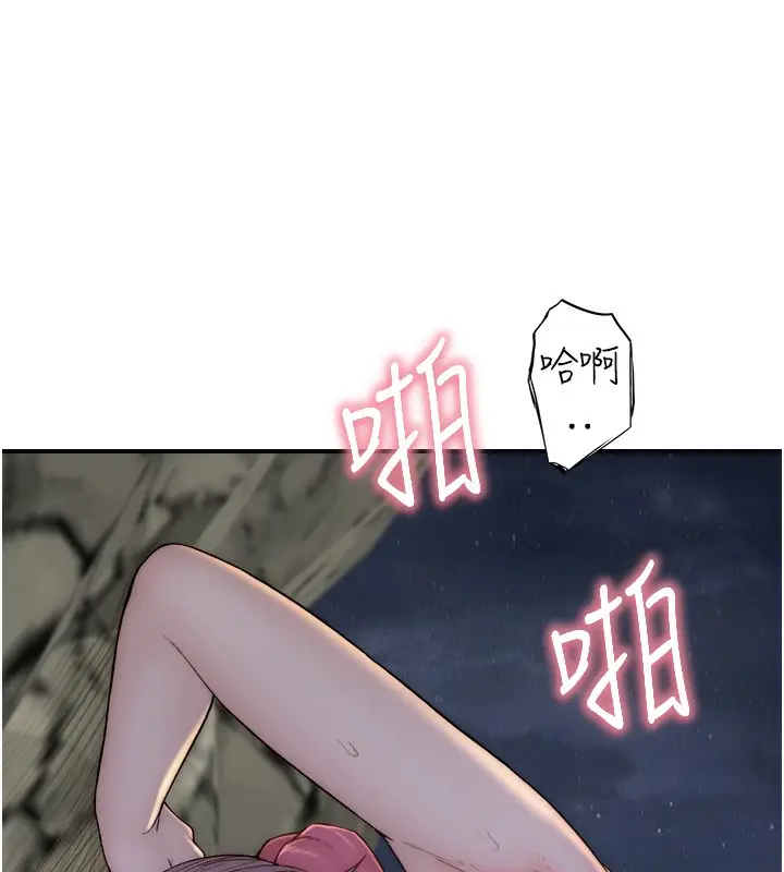 119